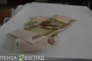 Пензенцев хотели заставить расплатиться за чужие коммунальные ошибки
