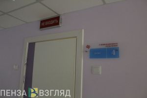Анализы на коронавирус, погибший пенсионер и дополнительный выходной: новости Пензенской области за 3 марта