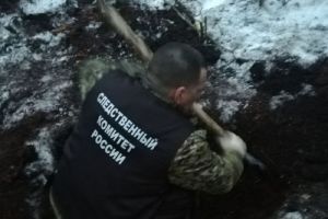 Найденные под Рязанью останки принадлежат пропавшей в 2017 году пензячке