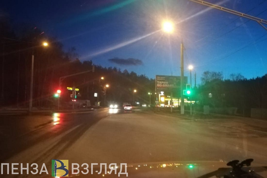 светофор заречный пензенская