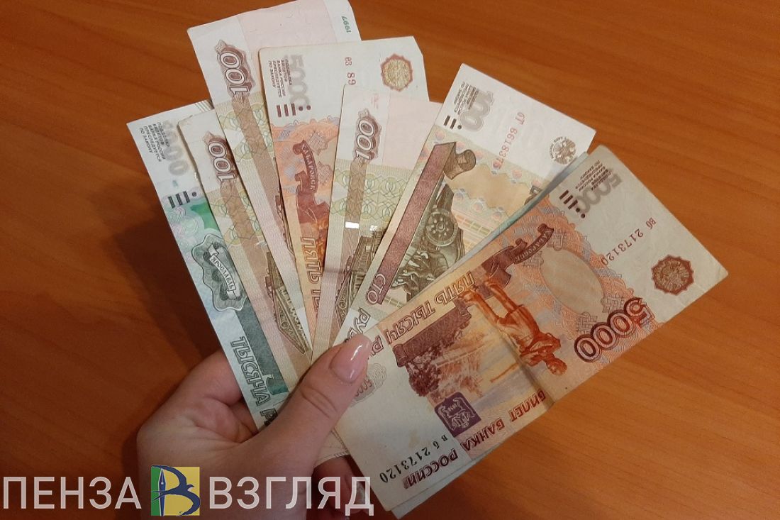 Жительница Пензенской области взяла кредит, чтобы оплатить вымышленный займ