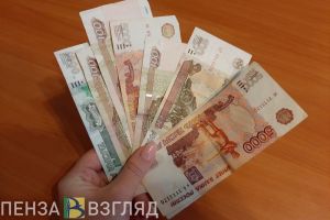 Жительница Пензенской области взяла кредит, чтобы оплатить вымышленный займ