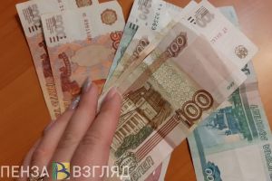 Пытаясь сохранить деньги, пензячка потеряла почти 150 тысяч рублей