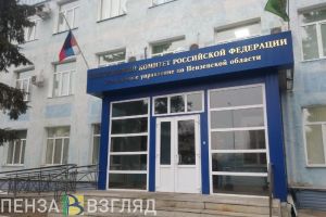 В Пензенской области при разборе кирпичного здания погиб рабочий