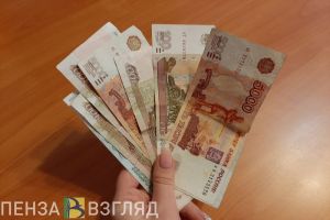 Жительница Пензенской области лишилась 50 тысяч рублей, послушавшись незнакомку