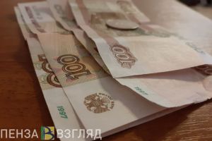 В Пензенской области прокуратура оштрафовала предпринимателя