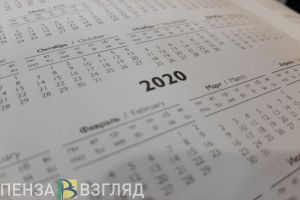 Следующая неделя объявлена нерабочей из-за коронавируса