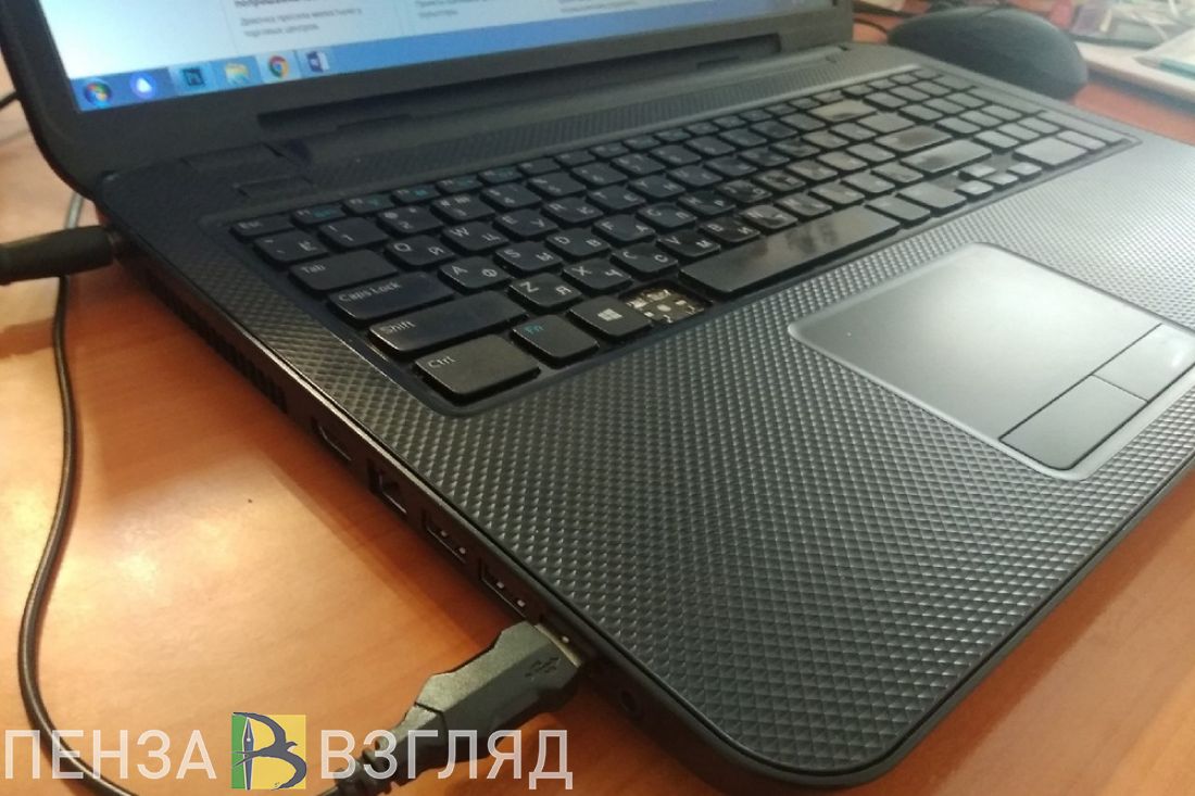 Зареченец поверил в вымышленную компенсацию и лишился денег