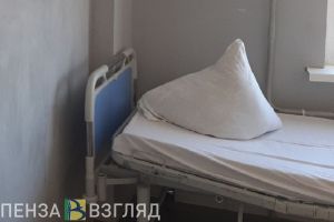Еще у троих пензенцев положительный тест на коронавирус