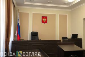 Уголовное дело в отношении 28 жителей Чемодановки направлено в суд