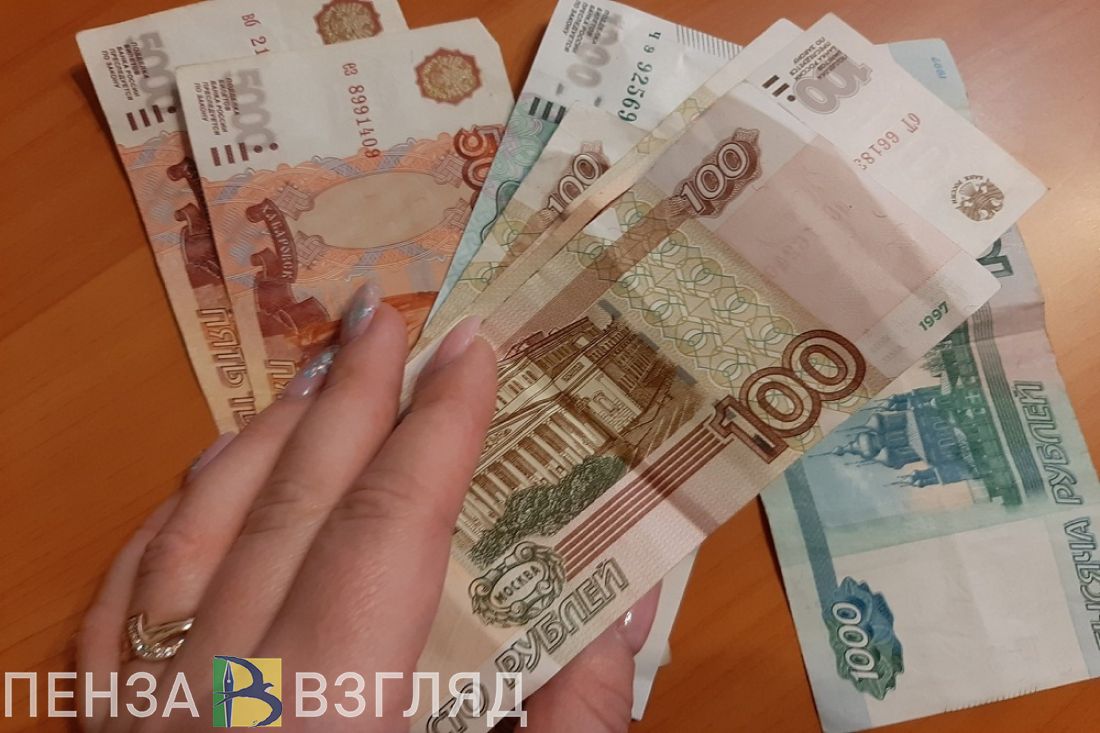 Мать с сыном в Пензенской области присвоили чужие 140 тысяч рублей