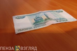 Житель Пензенской области, надеясь сохранить деньги, лишился их