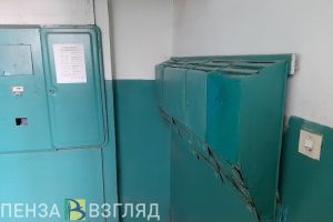 Жителей Пензенской области освободят от платежей за капремонт
