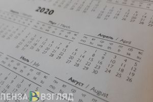 Из-за коронавируса нерабочие дни продлятся до конца апреля