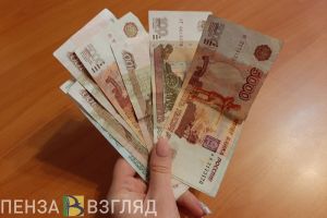 Пензячка, поверив незнакомке, лишилась более 180 тысяч рублей