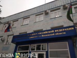 Пензенцев просят помочь в поисках пропавшего без вести Анатолия Малиева