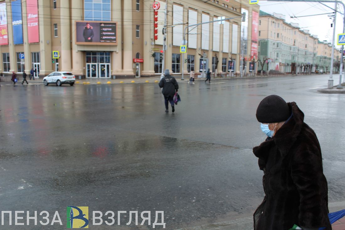 Где в пензе можно получить. Куда Пенза.