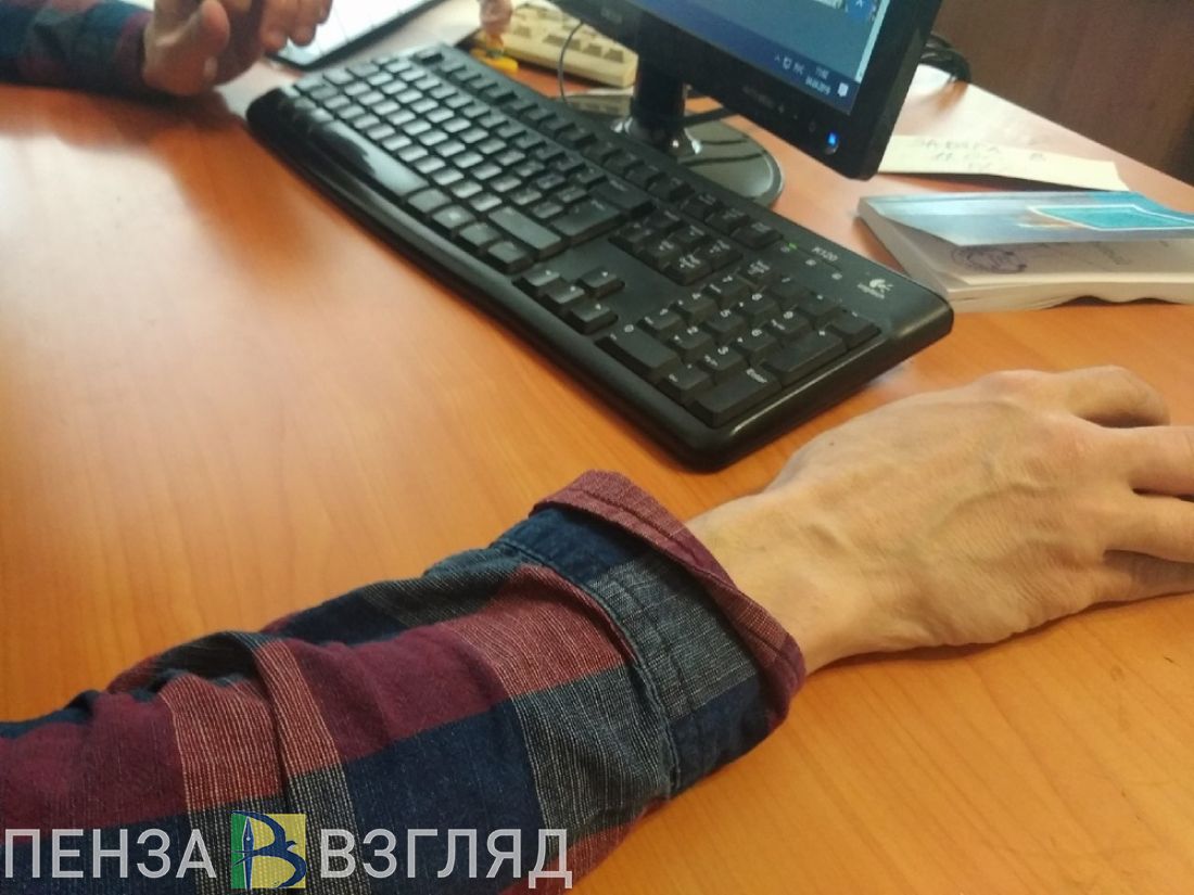 Пензенцу назначили штраф за массовое распространение экстремистских материалов