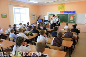 На школы и детсады выделят 9 миллиардов рублей из бюджета Пензенской области