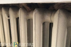Когда в Пензе завершится отопительный сезон?