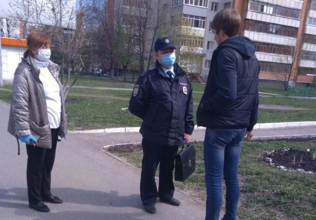 Новости на взгляд ру. Полиция город Пенза ул. Ладожская. Взгляд новости. Пенза взгляд новости вчера. Рейд по легализации картинка.