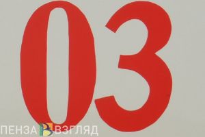 В пензенском УГИБДД сообщили подробности ДТП на трассе М-5