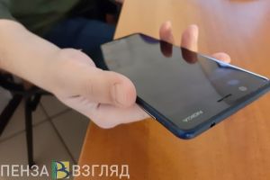 Пензенского студента развели на деньги в «Instagram»