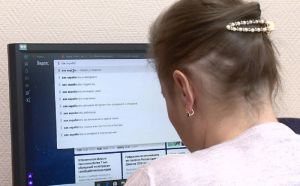 Пензячка лишилась более миллиона рублей, решив заработать на бирже