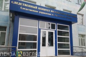Опубликовано фото возможного убийцы 14-летней девочки в Пензе