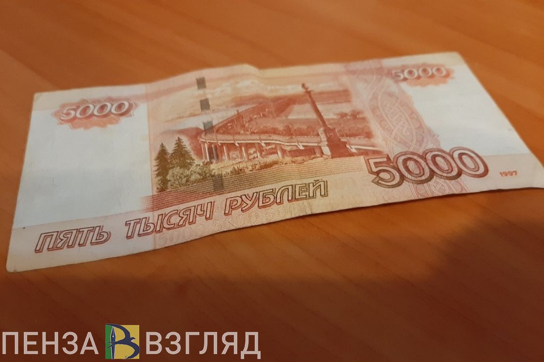 В Пензе оштрафован директор по сбытовой деятельности «Горводоканала»