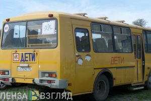 Школьными автобусами в Пензенской области водители управляли без предрейсовых осмотров