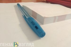 В Пензенской области начался первый этап смягчения ограничений