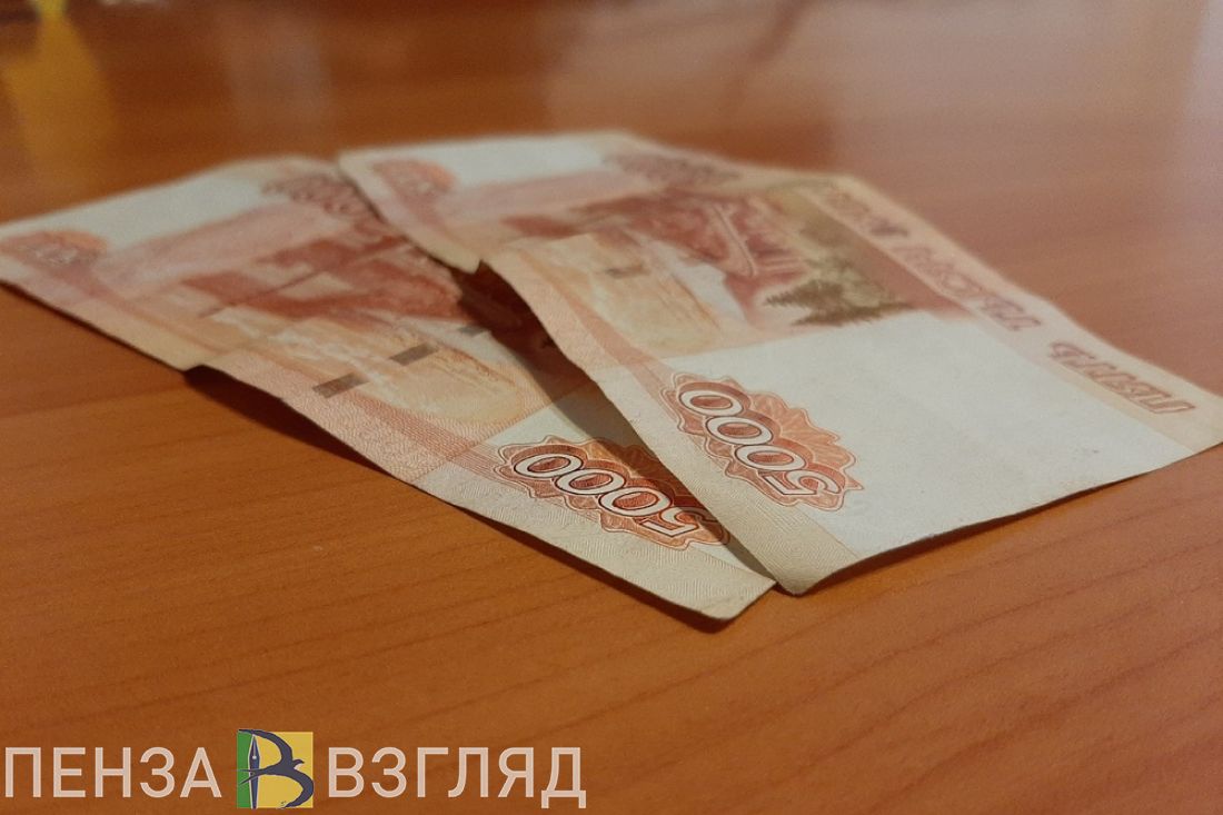 Жителя Пензенской области обманули от имени знакомого на крупную сумму