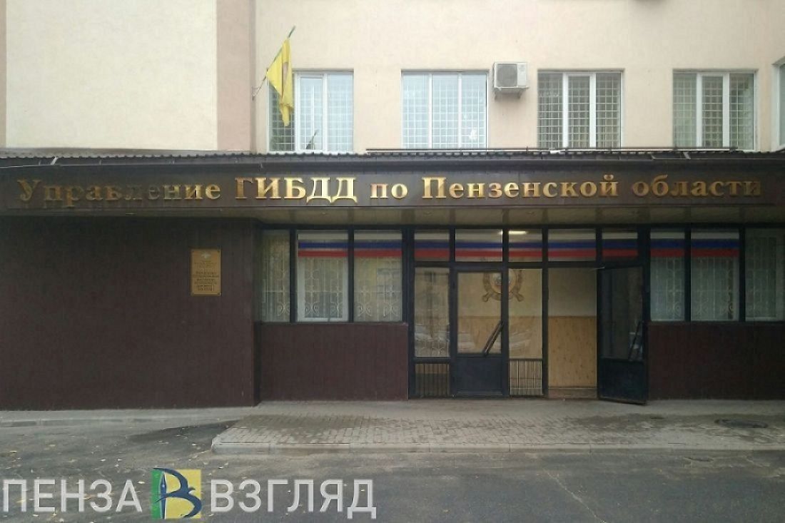 Установлена личность сбитого в селе под Пензой пешехода