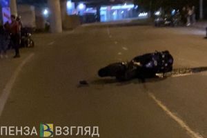 Появились подробности страшной аварии с мотоциклами в Пензе