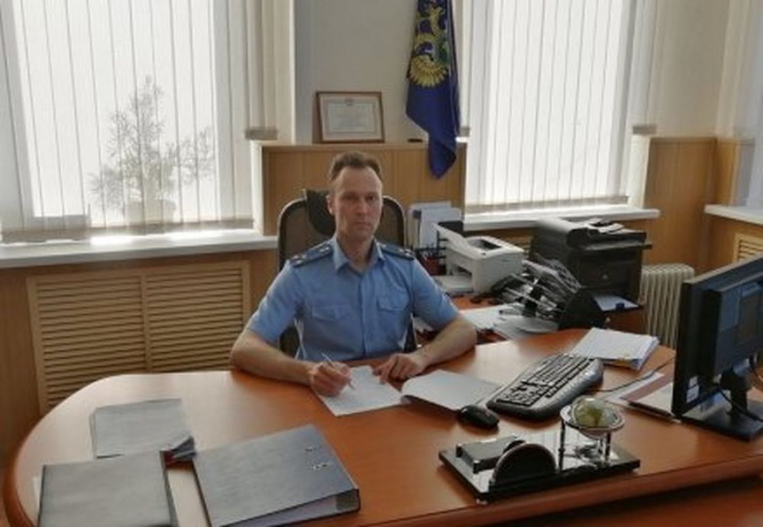 Алексей Перекусихин прокурор