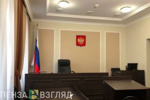 В Пензе 15-летний подросток ответит в суде за кражу денег у соседки