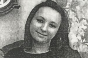 Пензенцев просят помочь в поисках без вести пропавшей молодой женщины