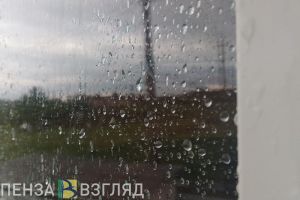 Жителей Пензенской области предупреждают о граде и грозе