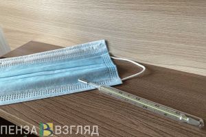 Пензенская область вышла на второй этап снятия ограничений