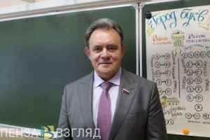 Валерий Лидин рассказал, какие поправки в Конституцию он считает главными