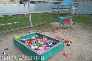 Стало известно, чем занимался пропавший пензенский ребенок, когда его нашли