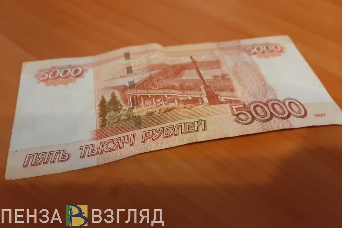 Двое подростков под Пензой лишили денег несовершеннолетнего