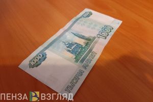За нарушение режима повышенной готовности оштрафованы 25 жителей Пензенской области