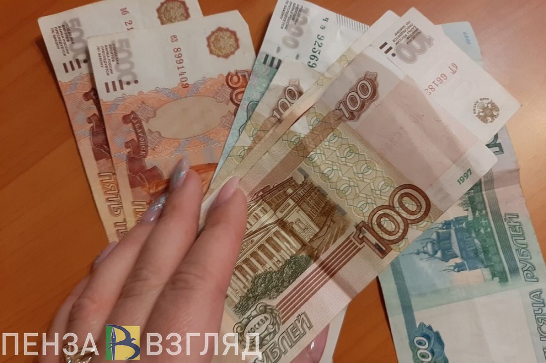 Пензенская пенсионерка лишилась 400 тысяч рублей при продаже квартиры