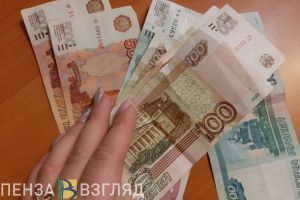 Пензенская пенсионерка лишилась 400 тысяч рублей при продаже квартиры