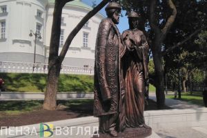 В Пензе в День семьи открыли новый памятник
