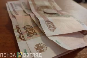 Пензенец забрал из банкомата чужие деньги