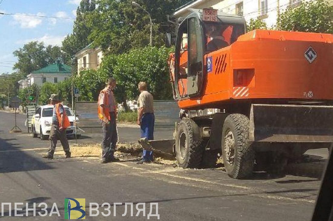 В Пензе объяснили разрушение свежего асфальта на улице Циолковского