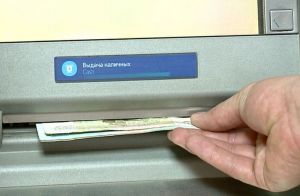 Проживавший в квартире пензенца мужчина украл около 800 тысяч рублей